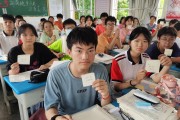 襄阳中考录取分数线2024(襄阳中考录取分数线2024级) 襄阳中考录取分数线2024(襄阳中考录取分数线2024级)