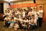 大学毕业后十年聚会(毕业十年聚会流程安排)