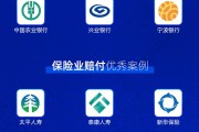 “2025年度金石奖”获奖名单重磅揭晓！这些金融机构斩获殊荣