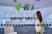 数字运营毕业后做什么工作好(数字运营毕业后做什么工作好一点)