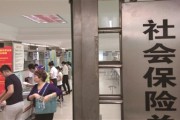 如何规范撰写社保介绍信？社保介绍信的内容要点有哪些？