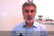 直击WAIC | 图灵奖得主约书亚・本吉奥：超级智能体与人类竞争或带来灾难性后果，甚至导致人类灭绝