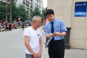 为还巨额赌债，公职人员竟让情人扮演“局长”行骗，案情披露