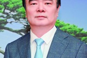 多维度发力 助推新能源产业创新发展
