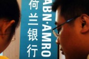 银行联名卡账户被取消后未兑现权益怎么办？