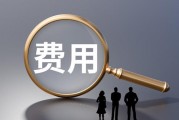 如何选购适合家庭的意外保险？