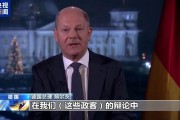 马斯克，被警告