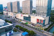 天虹股份公募 REITs 项目获证监会、深交所正式受理