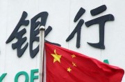 为什么银行理财产品信息披露质量参差不齐？