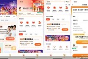 3·15守护消费｜退保难于上青天！互联网保险“出坑”记