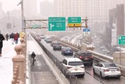 特朗普政府采取行动试图废除纽约市的拥堵收费政策