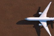 StellarJet发布氢能航空突破性技术