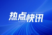 美国2025/26年度玉米：出口净销售及装船量均增长