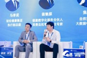 自然堂焦光：数字化就是为消费者服务，提供消费者想要的产品和情绪价值