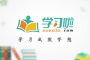 610分可以上什么大学(610分可以上什么大学?河南省)