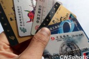 银行卡被冻结后已设置的定期存款会受影响吗？
