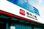 如何实现国华印象的供暖？国华印象供暖需要考虑哪些因素？