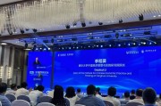 李稻葵：建议政府对闲置生产线补贴1亿元，助力小米汽车扩产