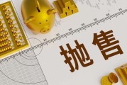 如何评估基金的行业配置与市场表现？