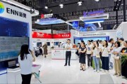 聚产业之智 守城市安全 新智聚安亮相中国-东盟建筑科技展