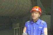 去水泥厂读毕业后做什么工作(去水泥厂读毕业后做什么工作比较好)