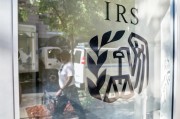 美国国税局将裁员25% 波及约2万人 美国国税局将裁员25% 波及约2万人