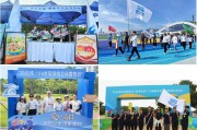 以“爱和责任”书写保险为民新篇，瑞众保险2025年“7.8全国保险公众宣传日”活动圆满收官