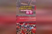 00后大学毕业(00后大学毕业找什么工作)