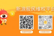 *ST万方立案调查风波未平，退市风险高悬
