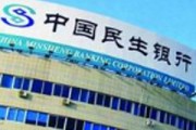 银行的理财产品投资收益与投资心理因素的关联分析？