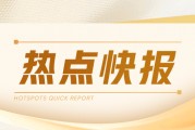 cu2508合约：铜价68000有支撑，供需现利好
