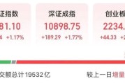 集体爆发，什么原因？