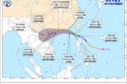 台风“韦帕”升级！明日登陆广东、海南 多地停航停运