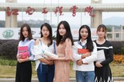女生毕业一年后做什么工作(女生毕业一年后做什么工作比较好)