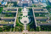 最低谷的211院校是哪个(最低211录取分是哪所大学)