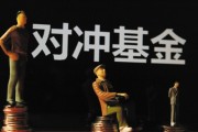 如何运用期权对冲做期货？期权对冲有哪些优势？