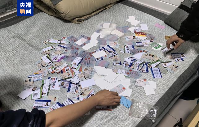 外卖员用“外挂”抢单?涉案金额达3000万元 黑灰团伙被捣毁