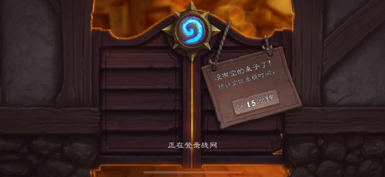 10天修不完BUG? 暴雪游戏,毁百万玩家假期!