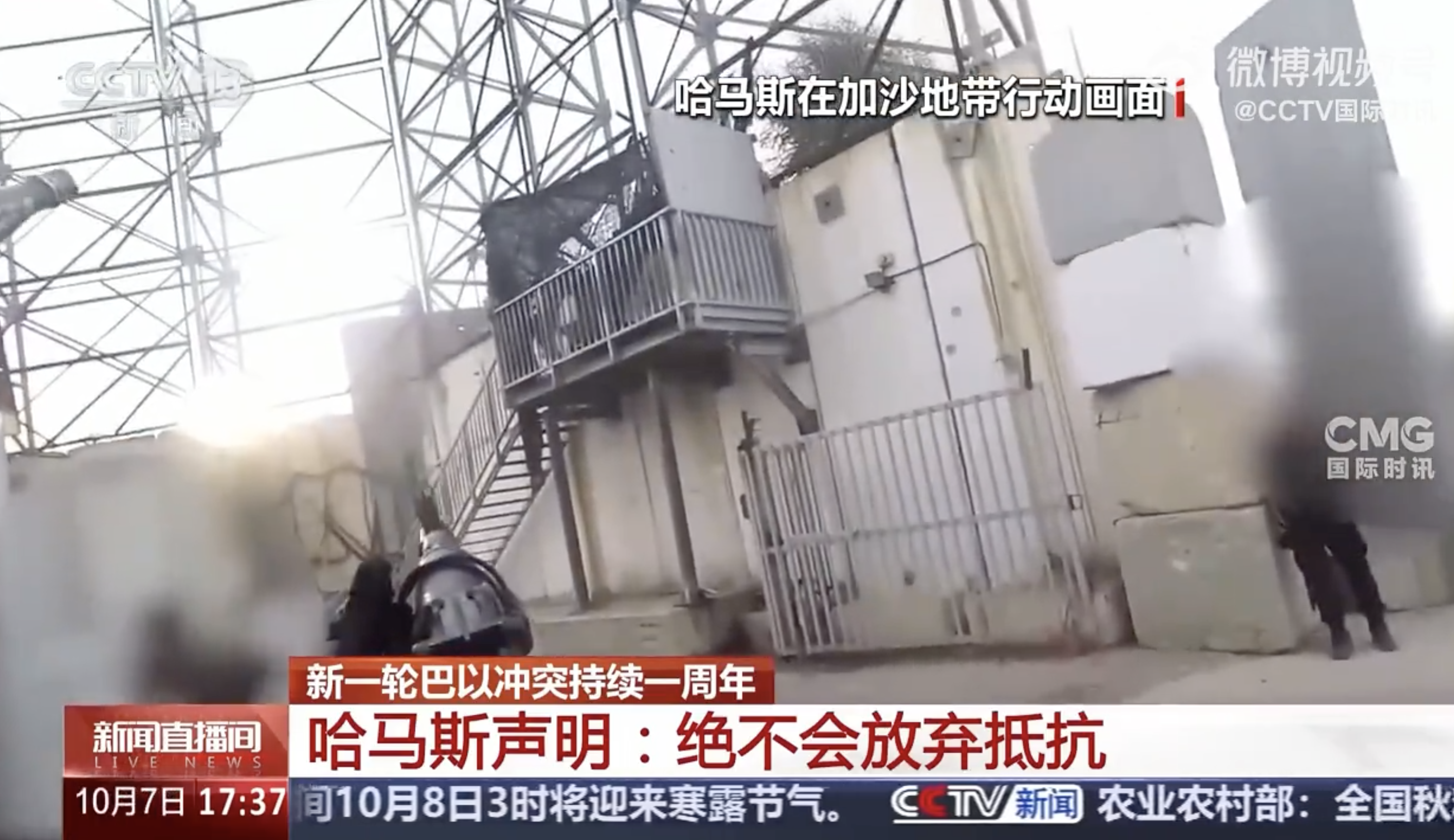 以色列驻丹麦大使馆附近再发生爆炸!内塔尼亚胡誓要以色列“获胜”!哈马斯:绝不放弃抵抗