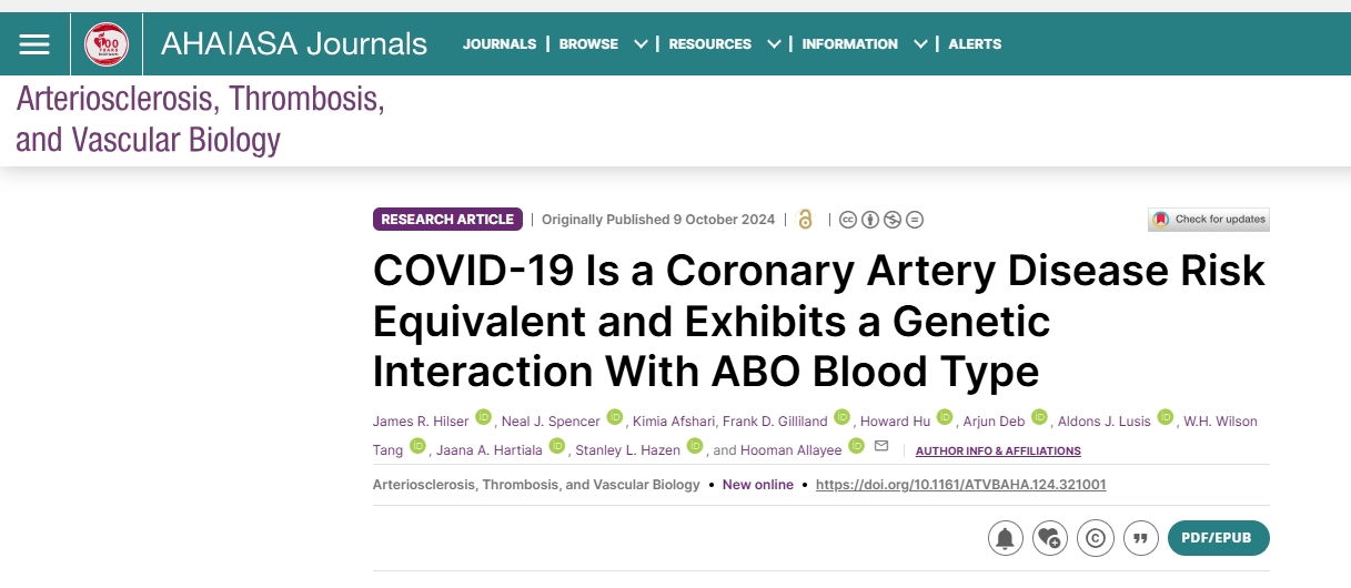 最新研究:感染新冠显著增加了心脏病发作、中风和死亡的风险