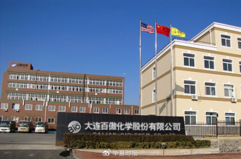 跨界并购再现!杀菌剂龙头溢价391%收购半导体企业,股价涨幅达到214%