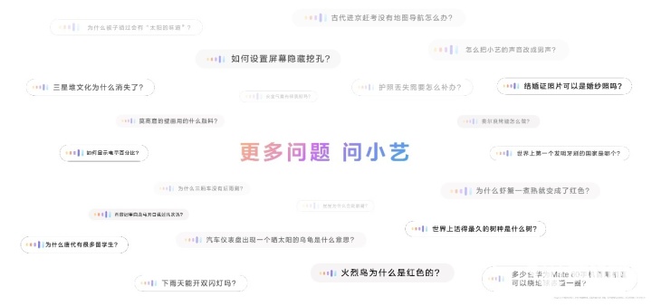 HarmonyOS NEXT正式发布,开启更多机型公测