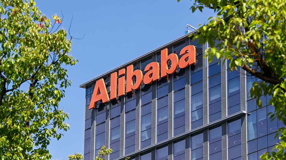 阿里支付4.3亿美元和解美国股东集体诉讼:否认指控,涉及此前反垄断调查