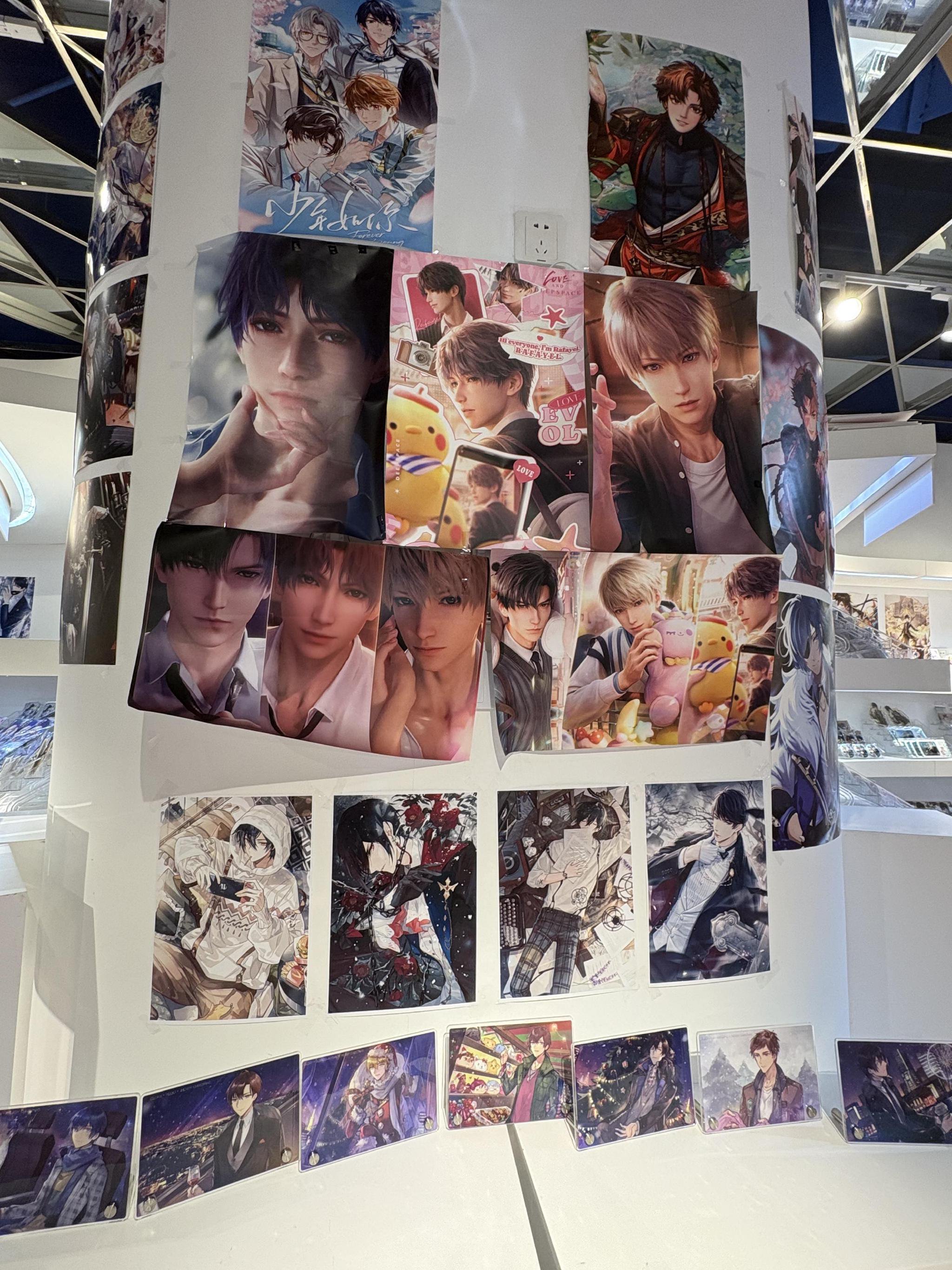 “谷子经济”爆火背后:新兴消费群体崛起,谁成为最大赢家