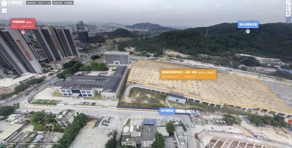 广州两宗宅地底价成交：成交总额24.56亿元，越秀地产竞得越秀区广州大道宅地