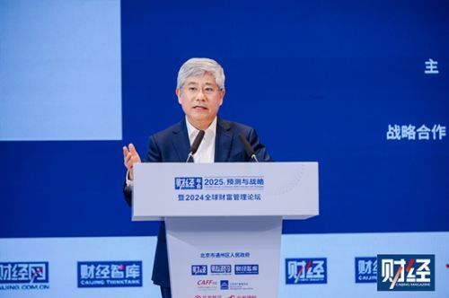 白重恩:减轻居民负担,把九年义务教育延长到十二年