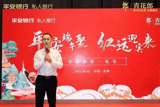 平安银行分行人事调整 今年已缩减34家营业机构