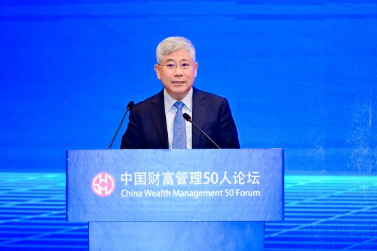 清华大学经管学院院长白重恩:要提高居民消费占GDP的比重,可能要考虑一个新的指标