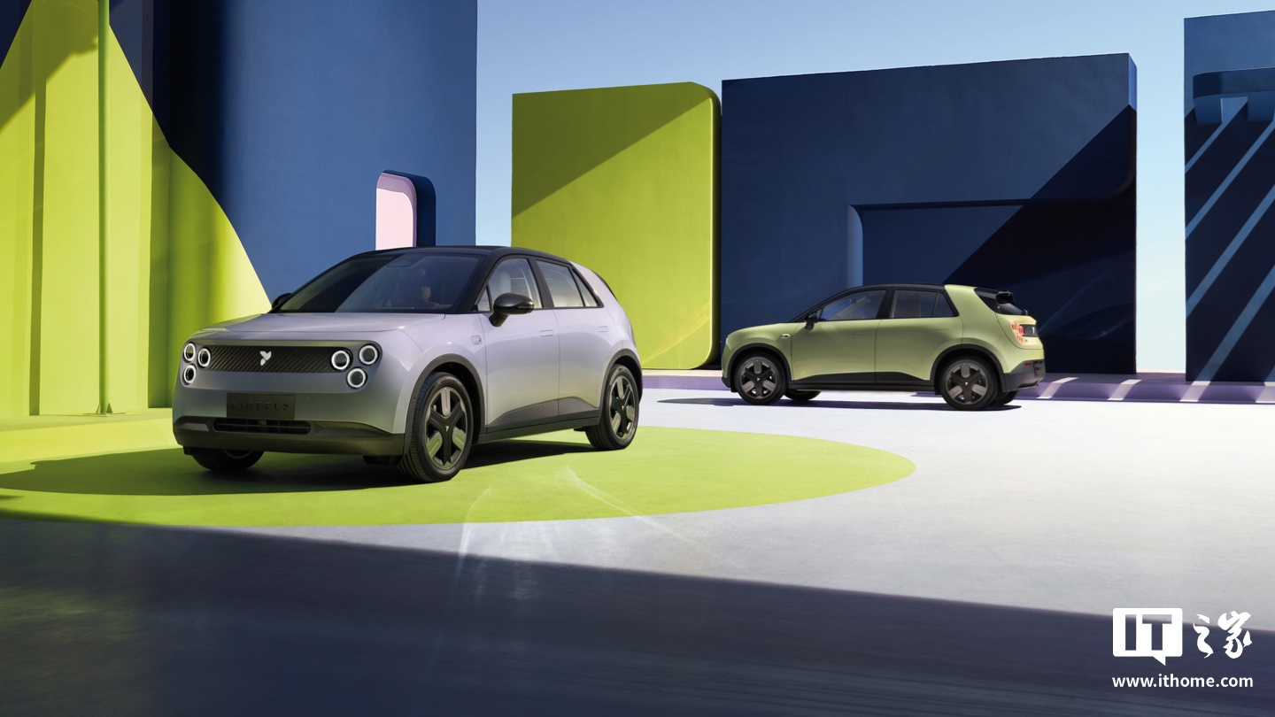 李斌回应蔚来萤火虫三眼大灯设计争议:没有参考苹果 iPhone 三摄设计