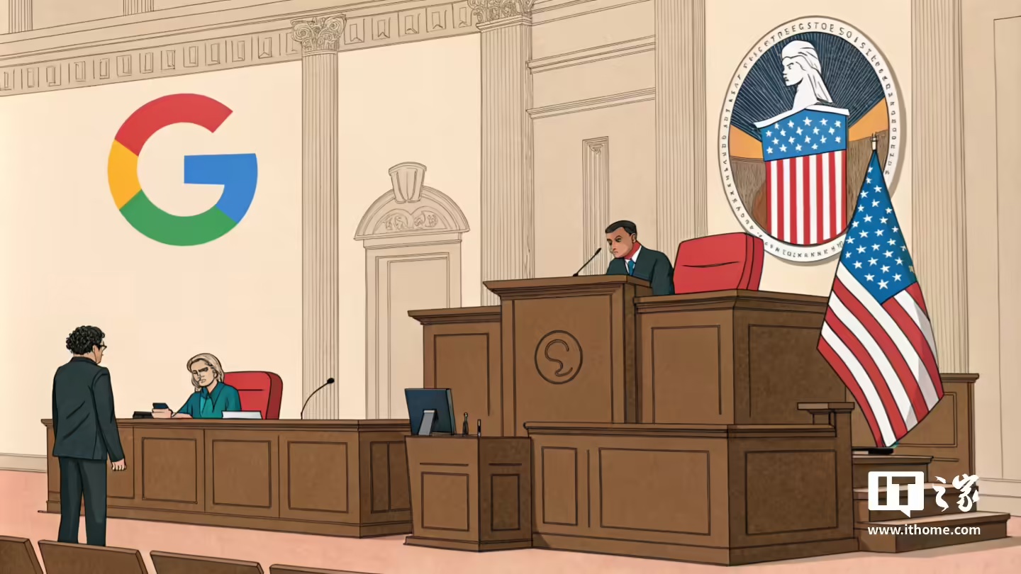 谷歌就反垄断案提出折中方案:三年内禁止与苹果等达成默认搜索协议